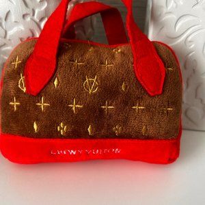 Chewy Vuitton Purse
